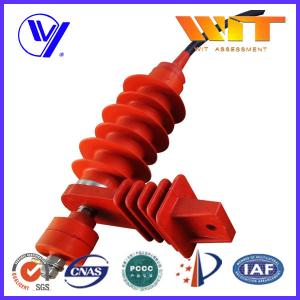 Wholesale 26KV Gapless Transmission Line Surge Arrester with Polymer Housed from china suppliers