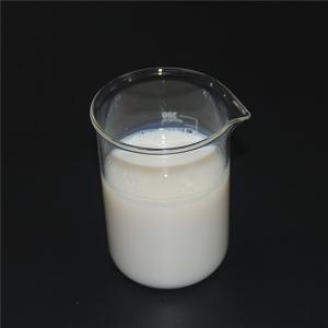 Wholesale High Performance White Liquid Of Styrene Acrylic Copolymer Emulsion BAW-31R For Printing Ink from china suppliers