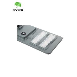 Wholesale RoHS 60watts 126lm/w Solar Street Light With Built In Battery from china suppliers