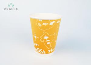 Wholesale Hot Beverage Disposable Jolly Cups Special Material Heat Resistant Water Proof from china suppliers