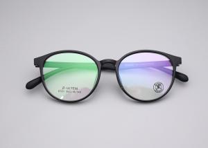 Wholesale Round Tr90 Frame Ultra Lightweight Modern Trendsetters Full Rim from china suppliers