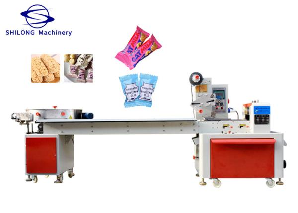 3.7kw Horizontal Individual Candy Wrapping Machine Chocolate Balls 1000bag / Min