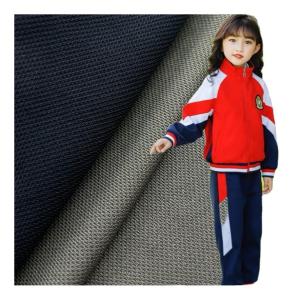 Wholesale Woven Pique Knitted Fabric 200gsm For Breathable School Uniform Garments from china suppliers