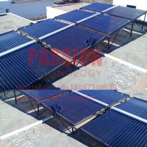 Wholesale 5000L Hotel Solar Water Heater 50tubes Glass Tube Solar Thermal Collector from china suppliers