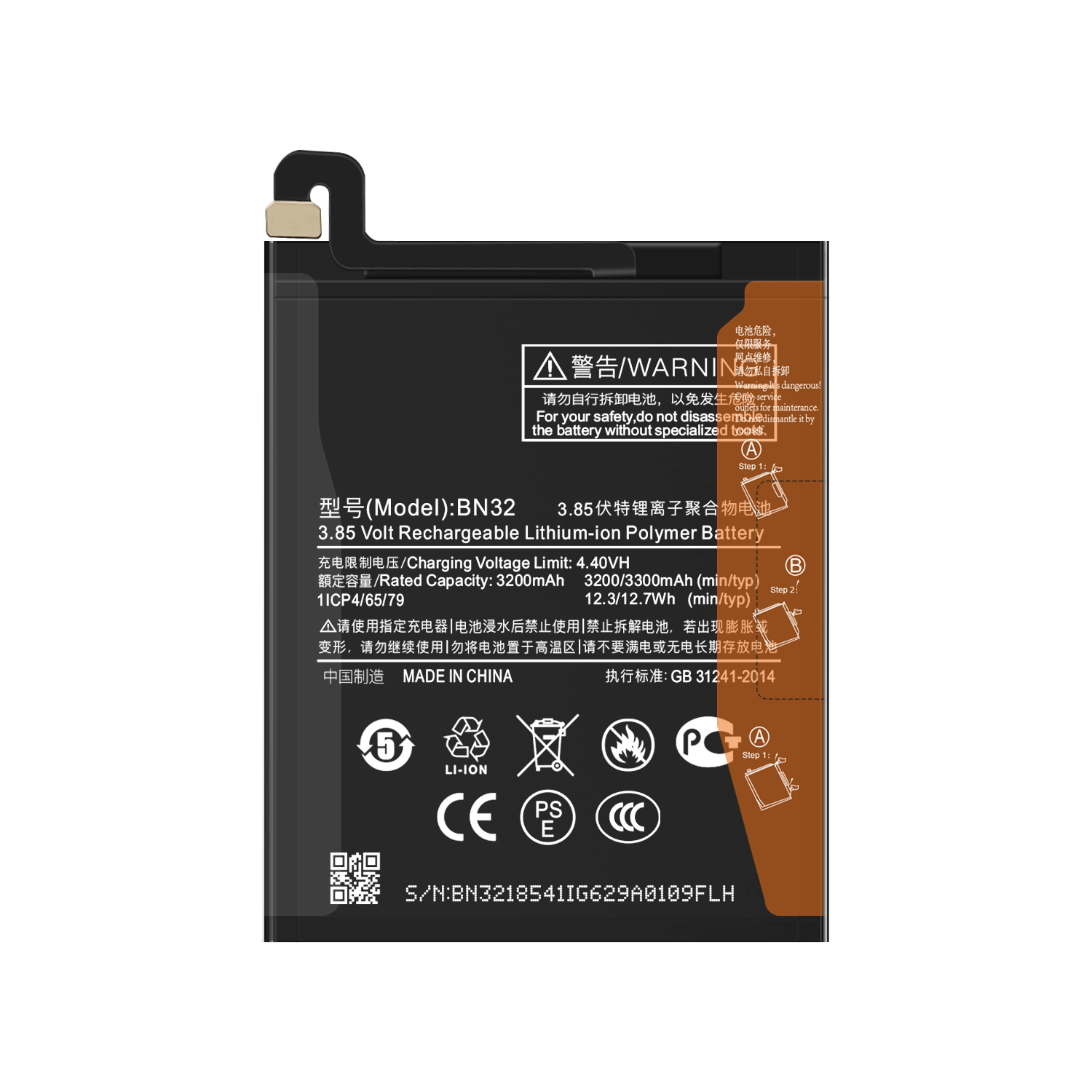 Original Replacement BN32 Battery for Xiaomi MI8 Black Double IC Protection