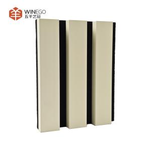 Wholesale High-Density Wood Slat Acoustic Panels For Modern Space Easy To Install from china suppliers