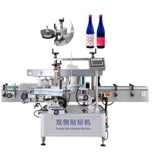 Wholesale Jar Labeling Machine Auto Label Dispenser Automatic Bottle Labeling Machine from china suppliers