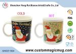 Magic 11oz Color Changing Mugs , Christmas Gift Personalized Mugs For Kids