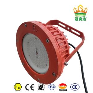 Wholesale Explosion-proof LED Bay Light ATEX IP66 Marine Grade Aluminum for vessel offshore Oil 175lm/watt 295V from china suppliers
