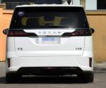 VOYAH Dreamer 2022 Low Carbon Version Think+Intelligent Driving Bag 5 Door 7