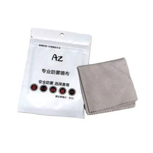 Wholesale Anti Fog Microfiber Eyeglass Cleaning Cloth Natural Eco Friendly Multi Colors from china suppliers