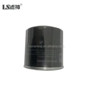 Wholesale Vacuum Pump Hydraulic Oil Filter Element Cartridge 0531000002 from china suppliers