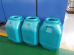 50L - 80L HDPE Drum Blow Molding Machine Plastic Extrusion 0.6 Mpa