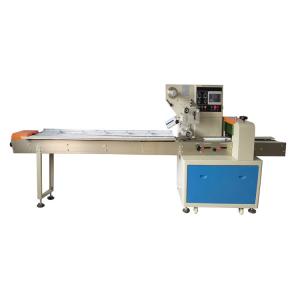 Wholesale 120bags/min Premade Pouch Packaging Machine 2.6KW Laminated Film from china suppliers