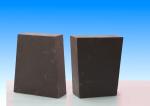 Nonferrous Metal Magnesia Chrome Brick Melting Sintered 1700C Refractory