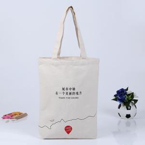Wholesale Customized Cotton Canvas Tote Bag /Cotton Bags Promotion / Recycle Organic Cotton Tote Bags from china suppliers
