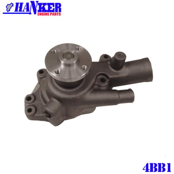 Isuzu 4BB1 4BA1 Engine Water Pump Stock 5-13610-009-0 5-13610-027-0 5-13610-041