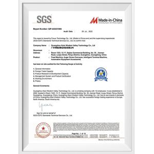 Guangzhou Kaixi Wisdom Valley Technology Co.,Ltd Certifications