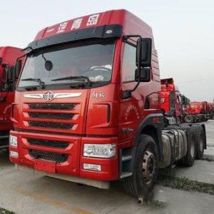 Wholesale HAN V 460HP Used Heavy Duty Trucks from china suppliers