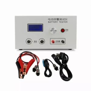 Wholesale EBC-B20H 12-72V Lithium Battery Tester External Charger Battery Capacity Tester from china suppliers