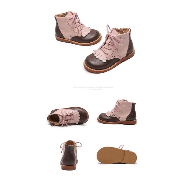 Hard Heel Stylish Kids Shoes