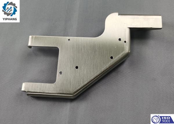 Custom Stainless Steel Sheet Metal Fabrication SUS410 Auto Sheet Metal
