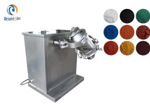 Wholesale Commercial Blender Mixer Machine Pigment Small Pharmacy 3d Powder Mixing from china suppliers