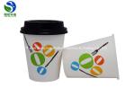 Biodegradable 4 Oz - 22oz PLA Coated Paper Cup Eco Friendly Food Grade Ink