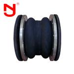 NBR Double Sphere Rubber Expansion Joint Ansi Double Sphere Rubber Expansion