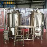 Electric Steam Oil heating Microbrewery equipment beer brewery equipment for