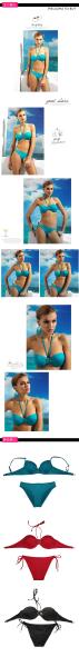 Womail Womens Padded Push-up Bra Bikini Set Swimsuit Bathing Suit Swimwear