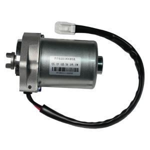 Wholesale Electric Power Steering EPS Steering Motor 30A 170W 12V Auto Repair Parts from china suppliers