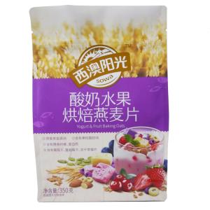Wholesale Food Packaging Heat Seal Pouch Packing Organic Oatmeal Packaging Bag from china suppliers