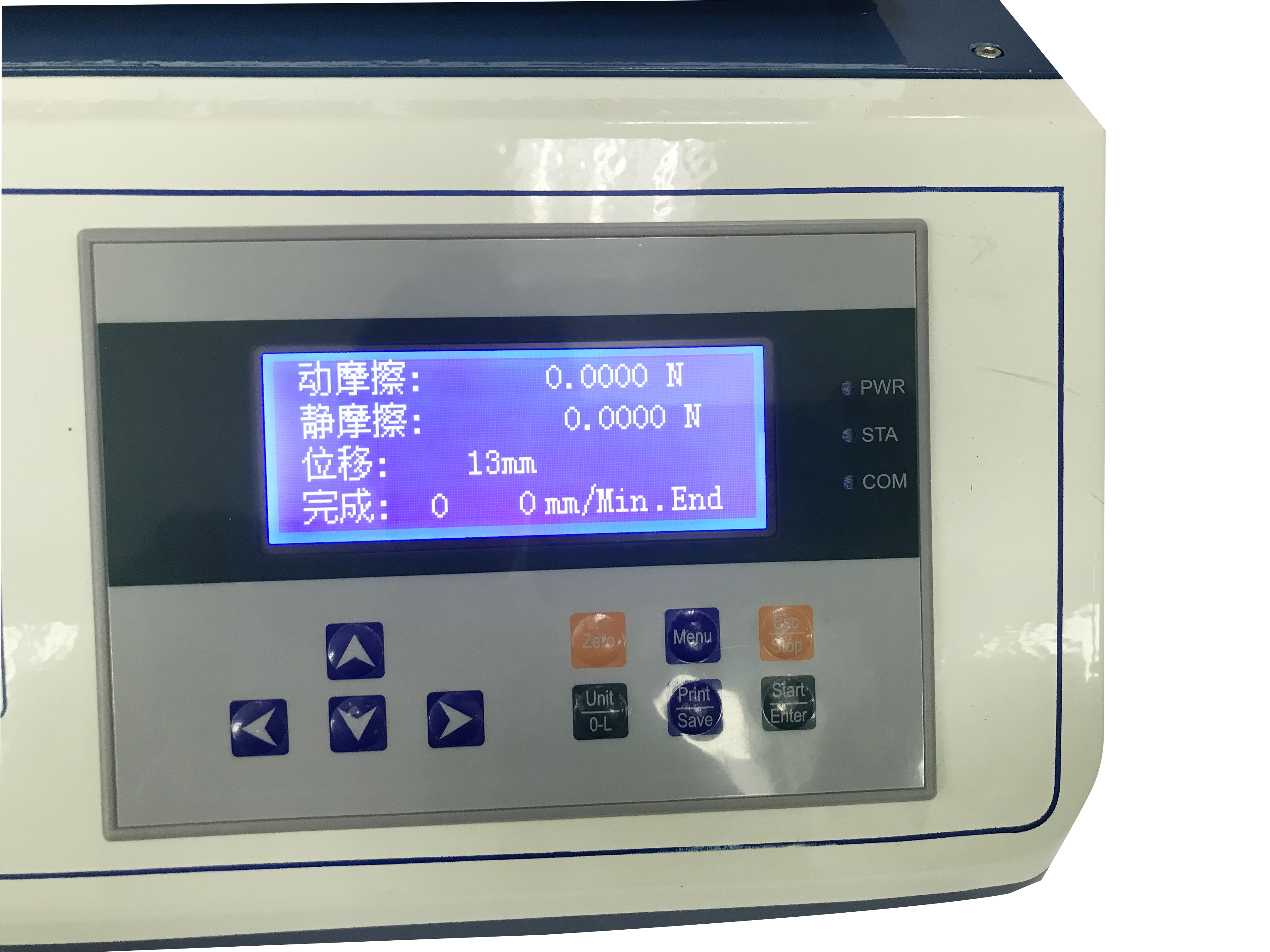 63×63mm ASTM D1894 5N COF Plastic Film Testing Equipment