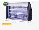 2020 hot sales No Pollution CE ROHS 30W Alu. frame Hotel UV Insect Killer Lamp