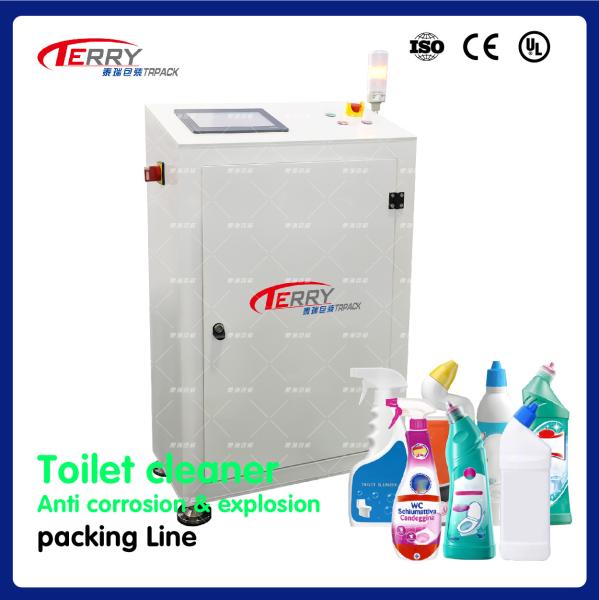 AC380V 50Hz Chemical Packaging Equipment Cosmetic Liquid Filling Machine