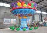 Attractive Chain Swing Ride , Carnival Swing Ride For Amusement Park