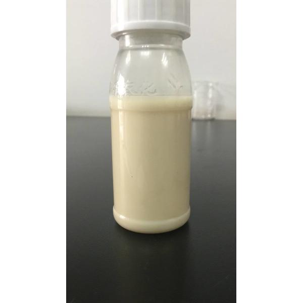 Nicosulfuron 40g/L OD,Liquid Agricultural Herbicides , Broadleaf Herbicide ,