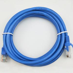 Wholesale PE Insulation 3m Copper CAT5E Ethernet Cable 26AWG Cat5e Utp Cable from china suppliers