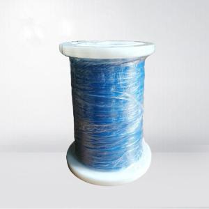 Wholesale Super Fine Triple Insulated Wire Min Size 0.16mm Soft Copper Wire For Motor Winding from china suppliers