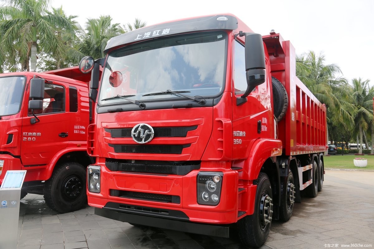Chinese Port Transportation Tractor Truck SAIC Hongyan Jieka C500
