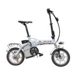 14 Inch Smart Foldable Electric Bike 350w 13Ah Aluminum Alloy Frame