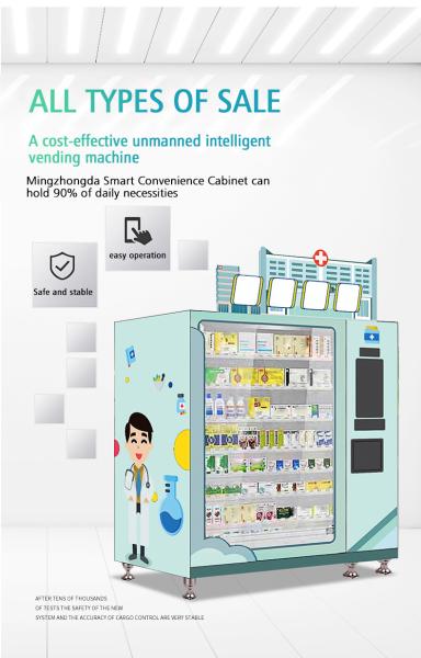 Optimizing touchscreen snacks, drinks vending machine self-help service 24 hours