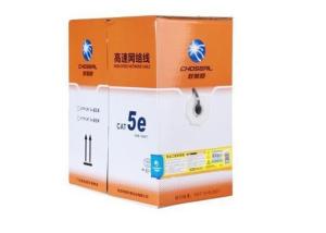 Wholesale Cat5E Ethernet LAN Cable Black Or Orange Color 8 Conductors ROHS from china suppliers