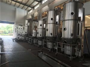 Wholesale Multifunctional DLB 5kg / Batch Powder Granulator Machine from china suppliers