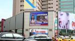 Hot product with competitive price Outdoor led display P10 in advertising