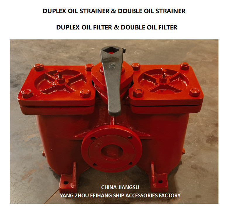 DOUBLE LOW PRESSURE DUPLEX OIL FILTER MODEL:AS65-0.75/0.26 CB/T425-94