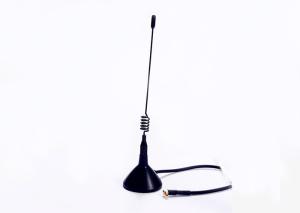 Wholesale High Gain 5DBI GPS Navigation Antenna 1575.42MHZ Small Sucker Mounting Antenna from china suppliers