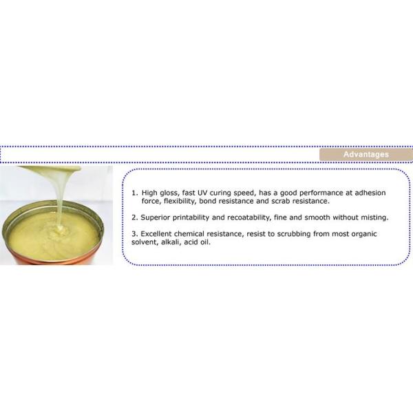 UV offset Overprint Varnish high gloos and matte varnish