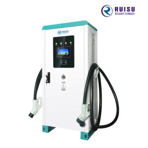 Wholesale All In One Public Ev Charging Stations , 80kw Fast Commercial Car Chargers Ip54 from china suppliers